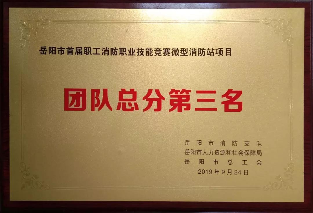 微信图片_20201126185945.jpg 微信图片_20201126185945.jpg