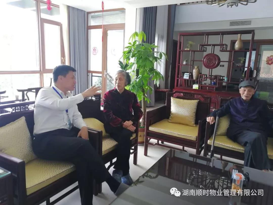 微信图片_20201127153452.jpg 微信图片_20201127153452.jpg