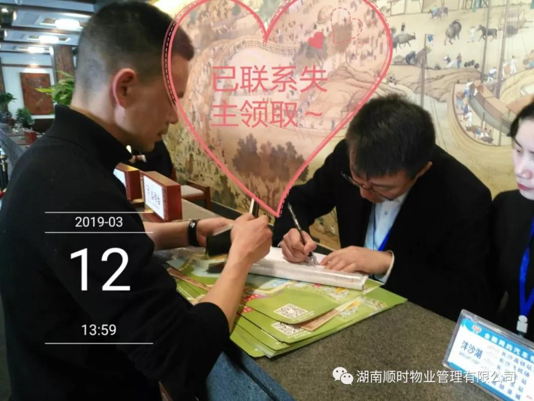 微信图片_20201127154627.jpg 微信图片_20201127154627.jpg