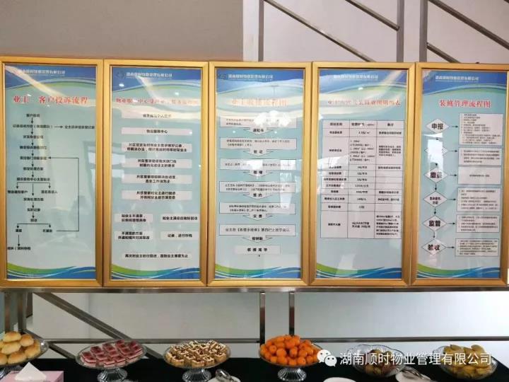 微信图片_20201127155943.jpg 微信图片_20201127155943.jpg