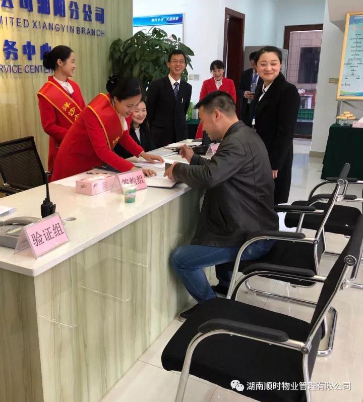 微信图片_20201127160002.jpg 微信图片_20201127160002.jpg