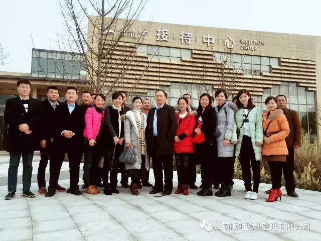 微信图片_20201127161020.jpg 微信图片_20201127161020.jpg