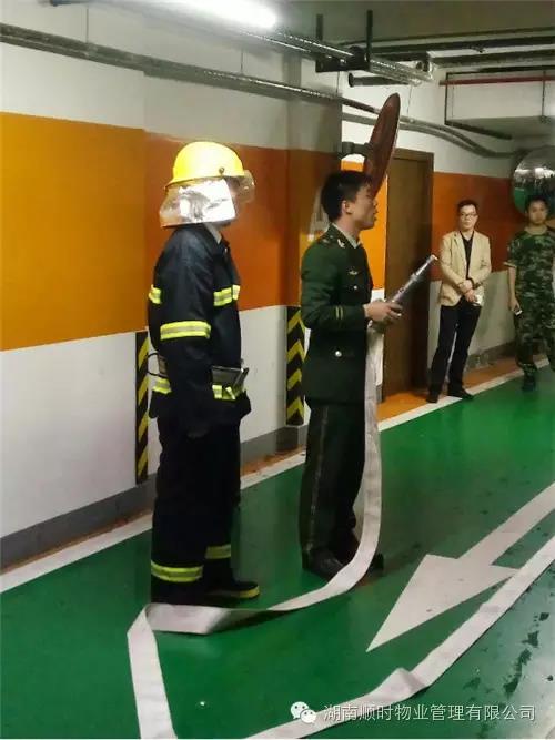 微信图片_20201127162647.jpg 微信图片_20201127162647.jpg