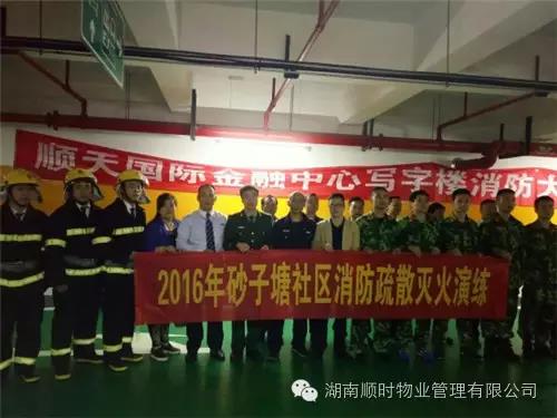 微信图片_20201127162651.jpg 微信图片_20201127162651.jpg