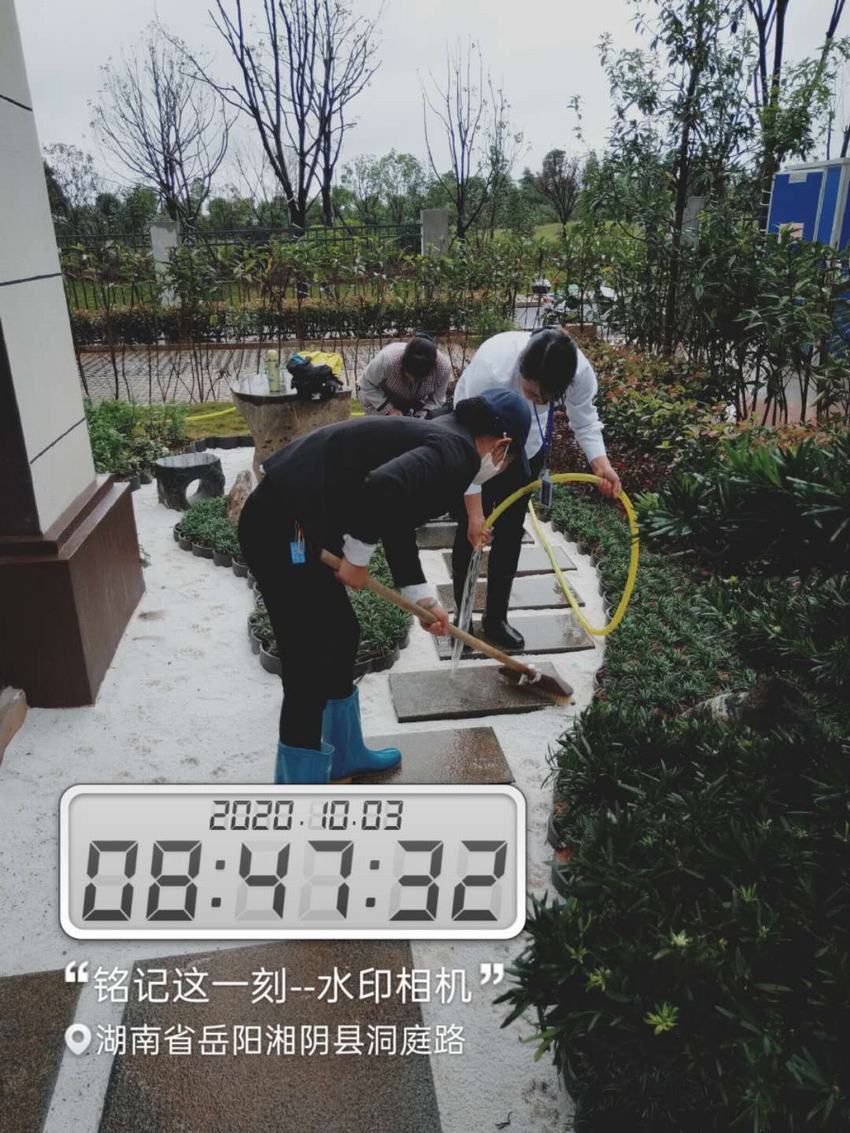 君澜湾二期开�?.jpg 君澜湾二期开�?.jpg