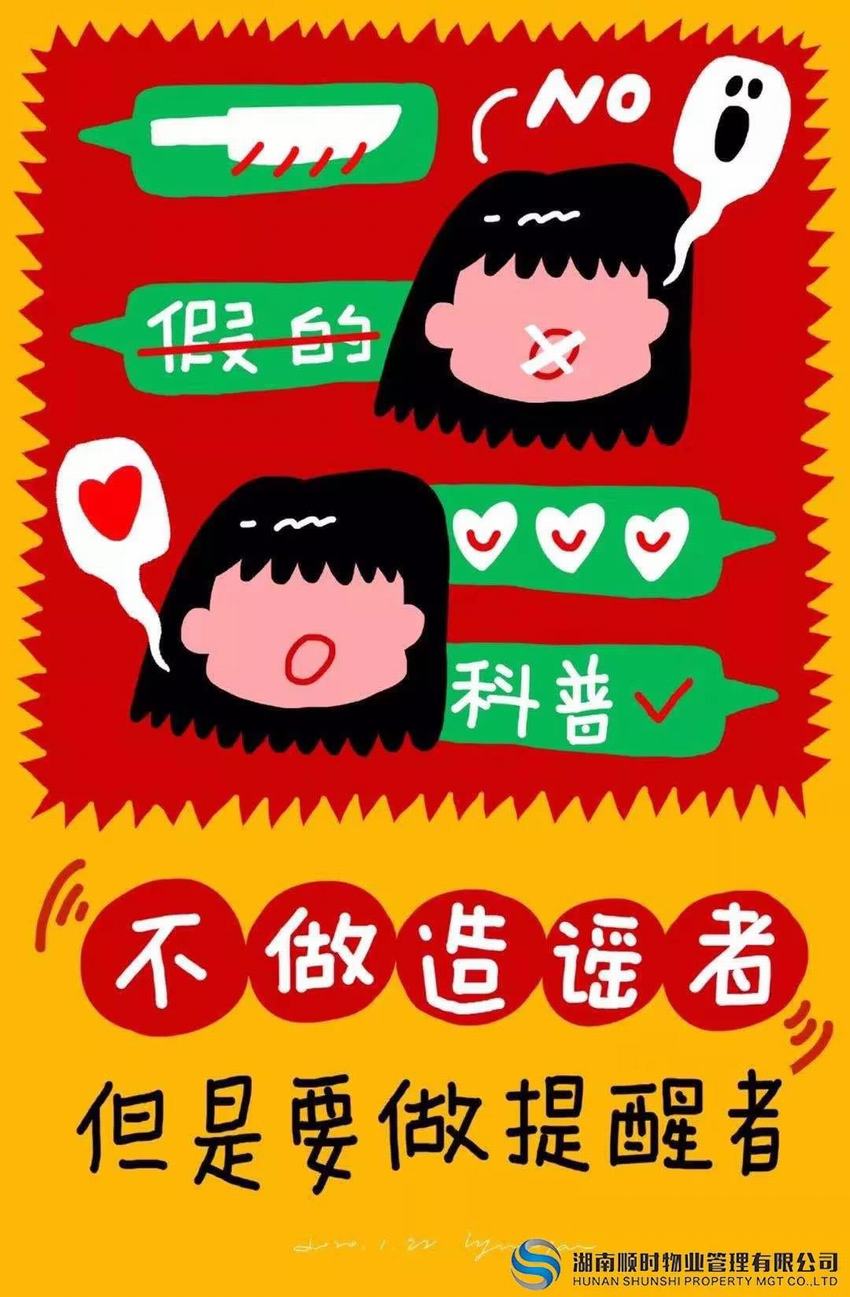 6cb4018b863f7d9cbd27722a7e504e5.jpg
