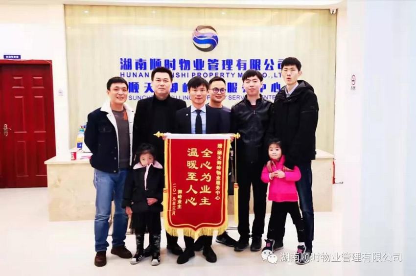 426465474161dc925dcbf25c7dcfbcf.jpg 426465474161dc925dcbf25c7dcfbcf.jpg