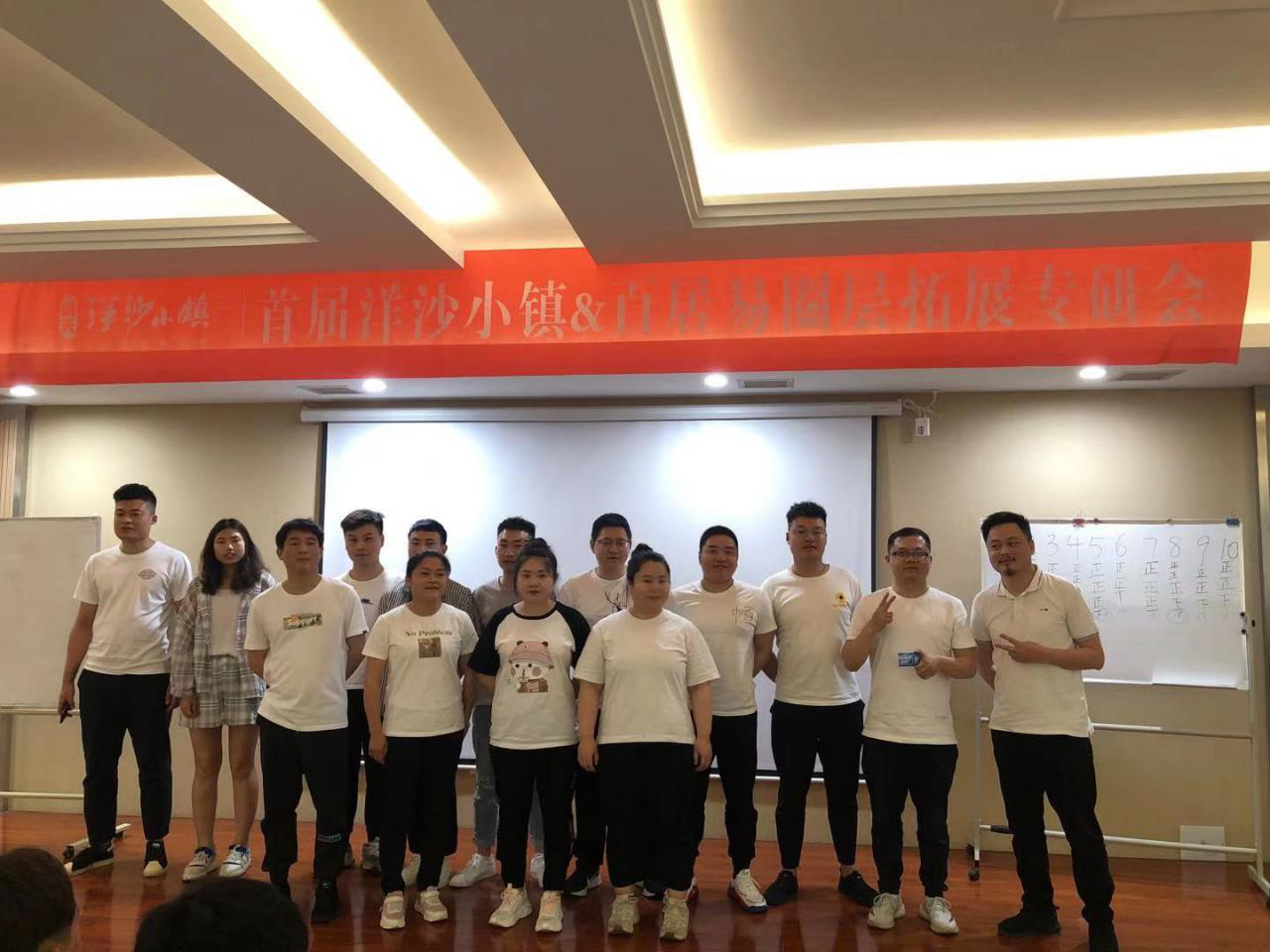 图片6.png 图片6.png