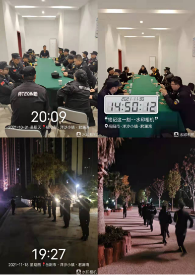 2021ļȾȫ900.png